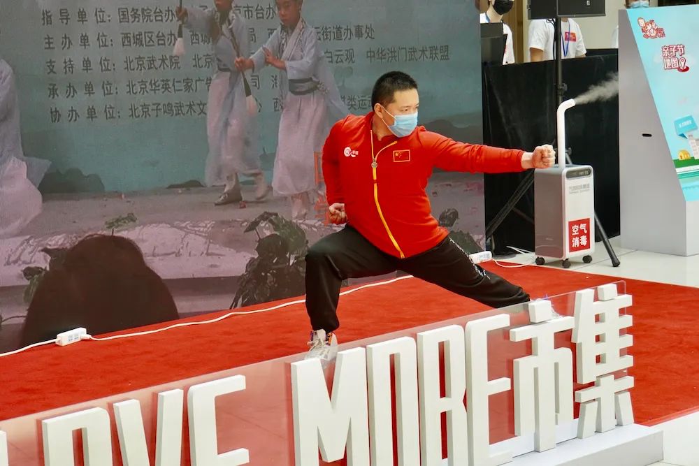 带儿子首探“北京消费季之亲子节”开启活动，居然玩到不想回家