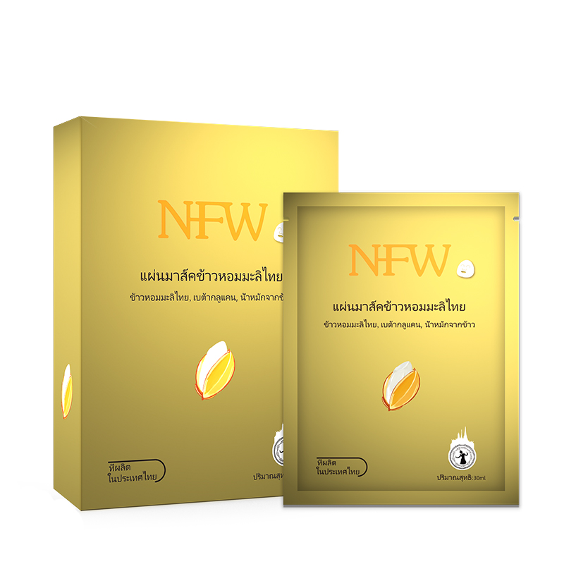 泥面膜真实测评红榜,面膜测评真实推荐红黑榜