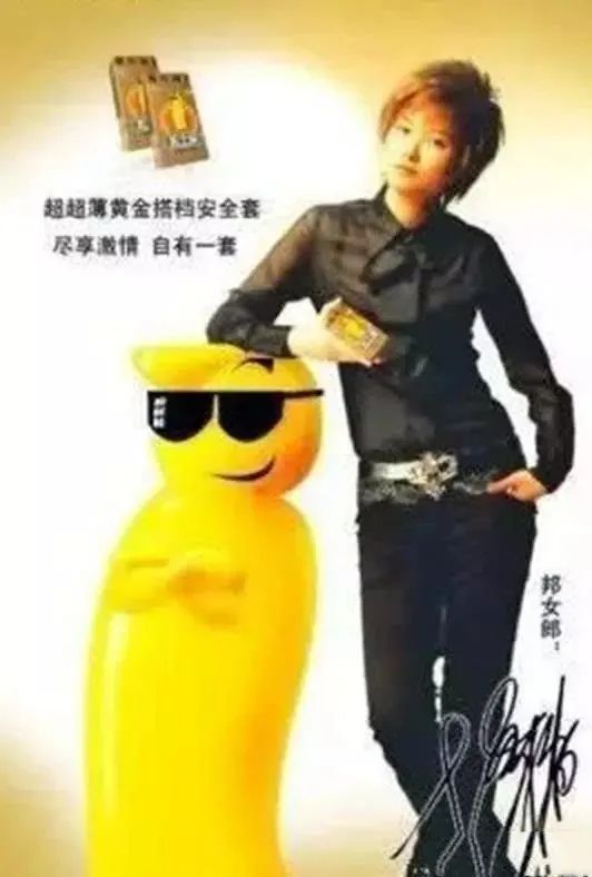 雷佳音帅气代言,雷佳音最新代言