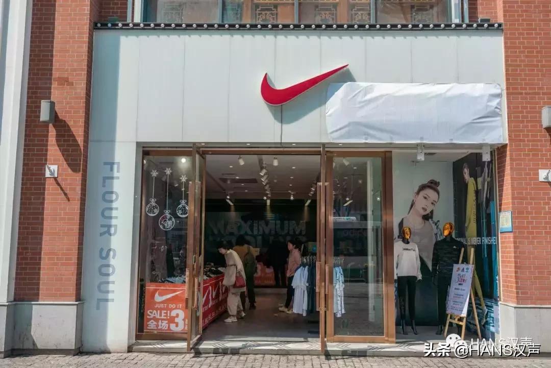 欢度315|在江汉路遇到5个山寨NB，4个假耐克和100个高仿鹿角巷