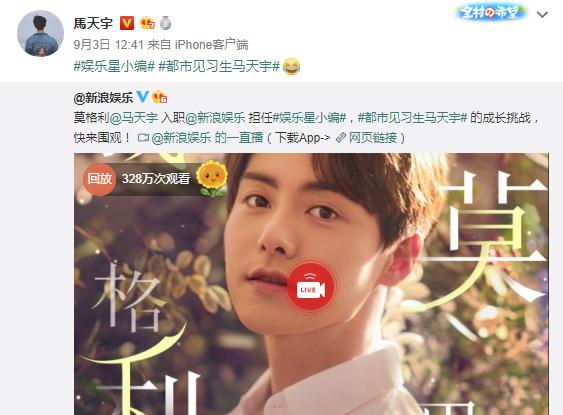 宠物情人日剧甜剧,宠物情人电视剧