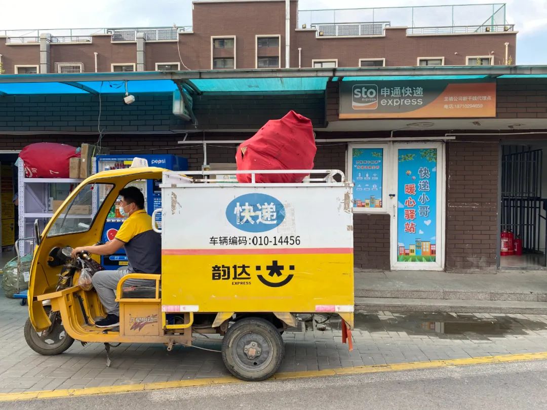 15个暖心驿站,560个暖心驿站传递城市温度