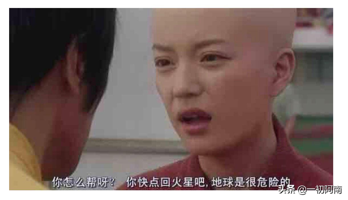 星爷电影经典台词集锦视频,盘点星爷电影经典台词