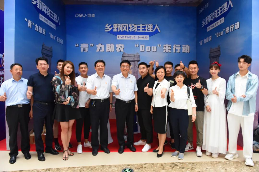 开封市农业产品展销会,濮阳万达农产品展销会直播