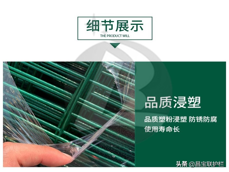 铁丝网围栏网,铁丝网围栏养鸡网