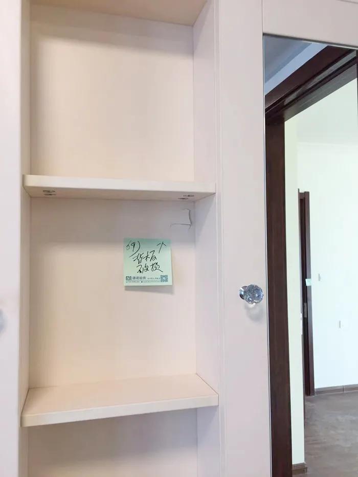 验房返碱问题,验房窗户玻璃破损案例