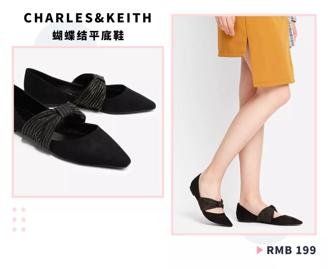 30岁女孩必备单鞋,30左右女士单鞋