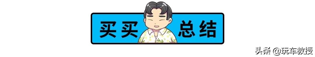 7万买3年大众宝来值吗,7万宝来