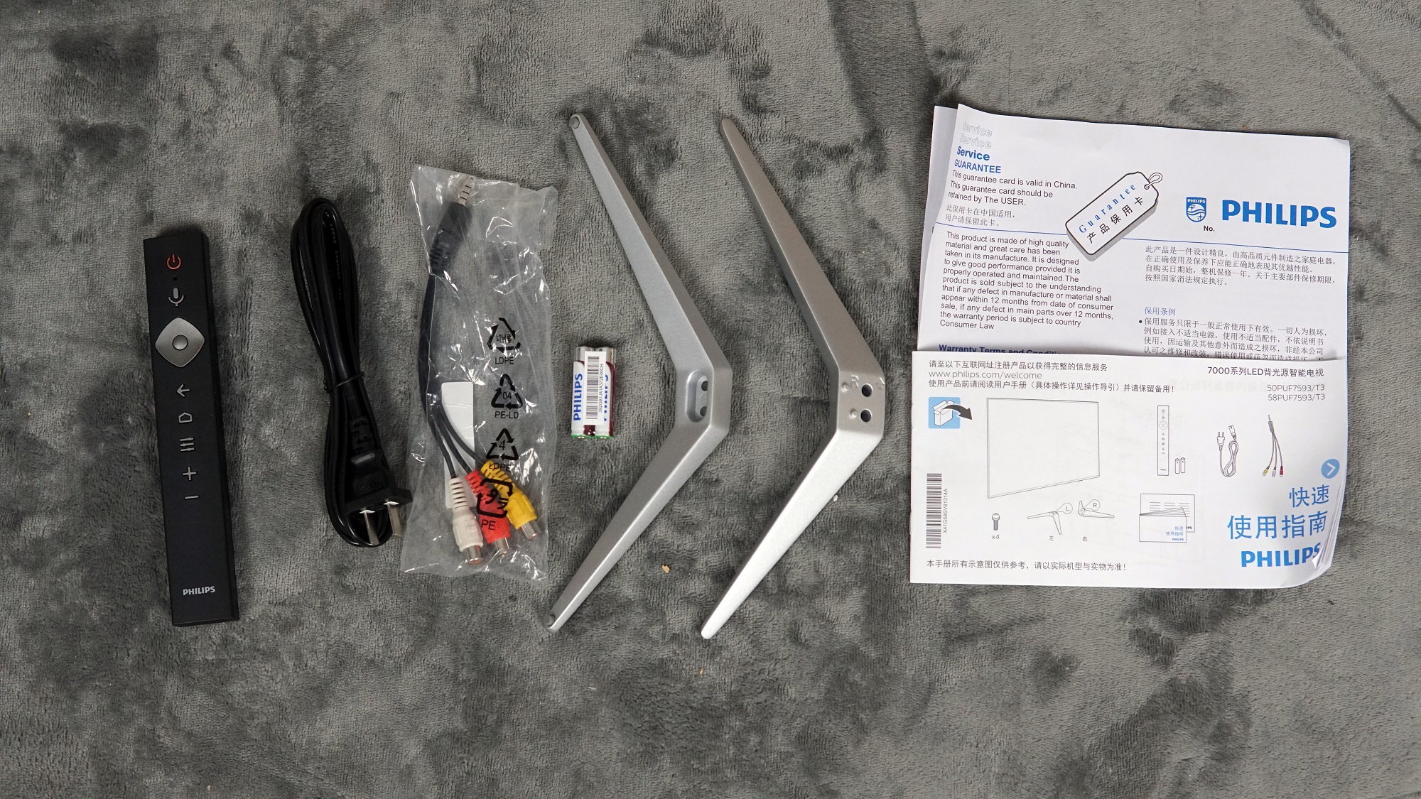 飞利浦流光溢彩电视评测,飞利浦58puf7565电视评测