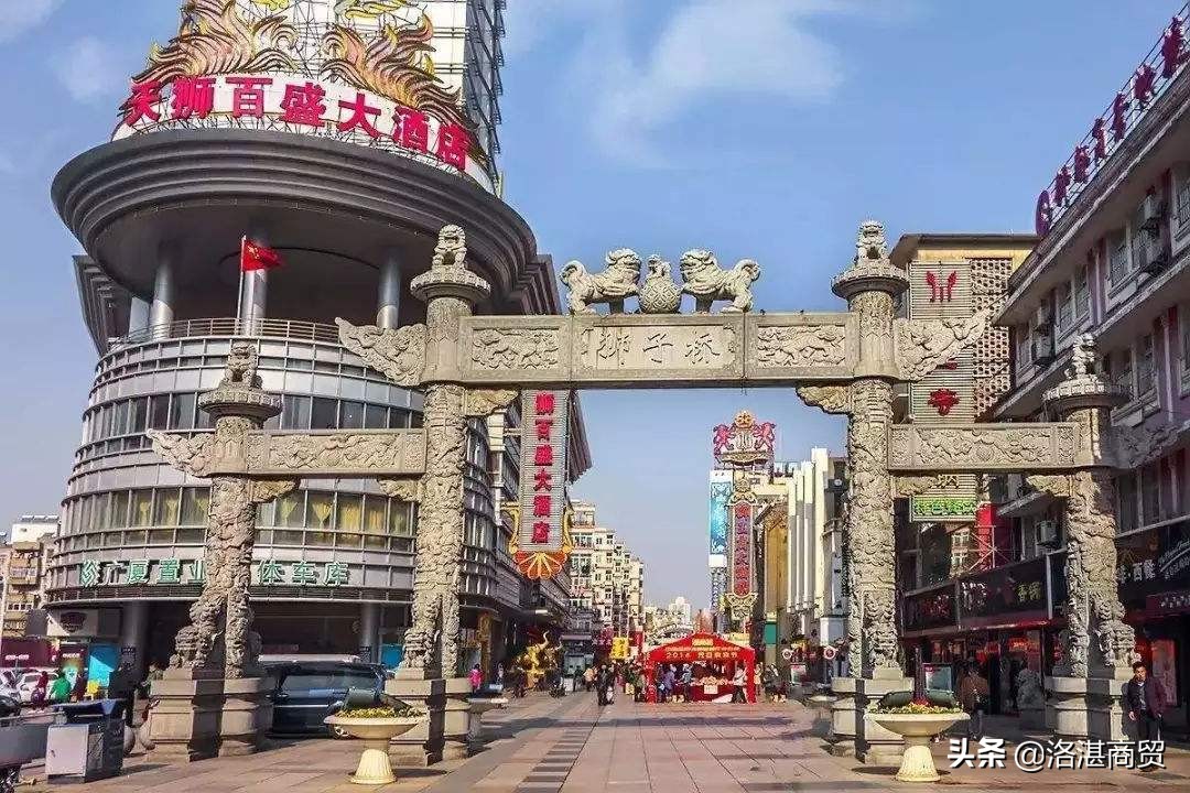 中国著名十大步行街,十大步行街南京