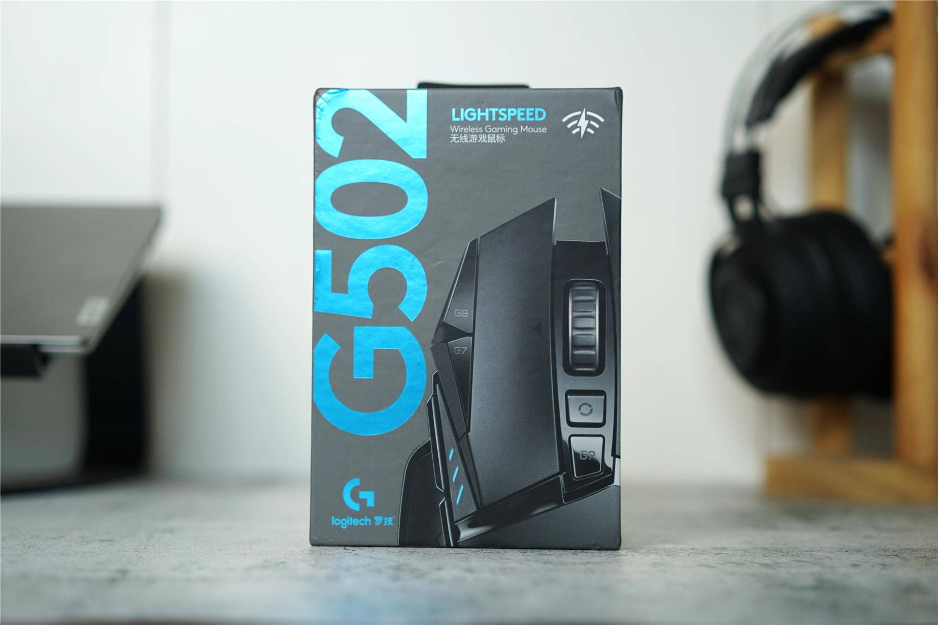 蜕变罗技g502鼠标评测,最佳游戏鼠标罗技g502lightspeed