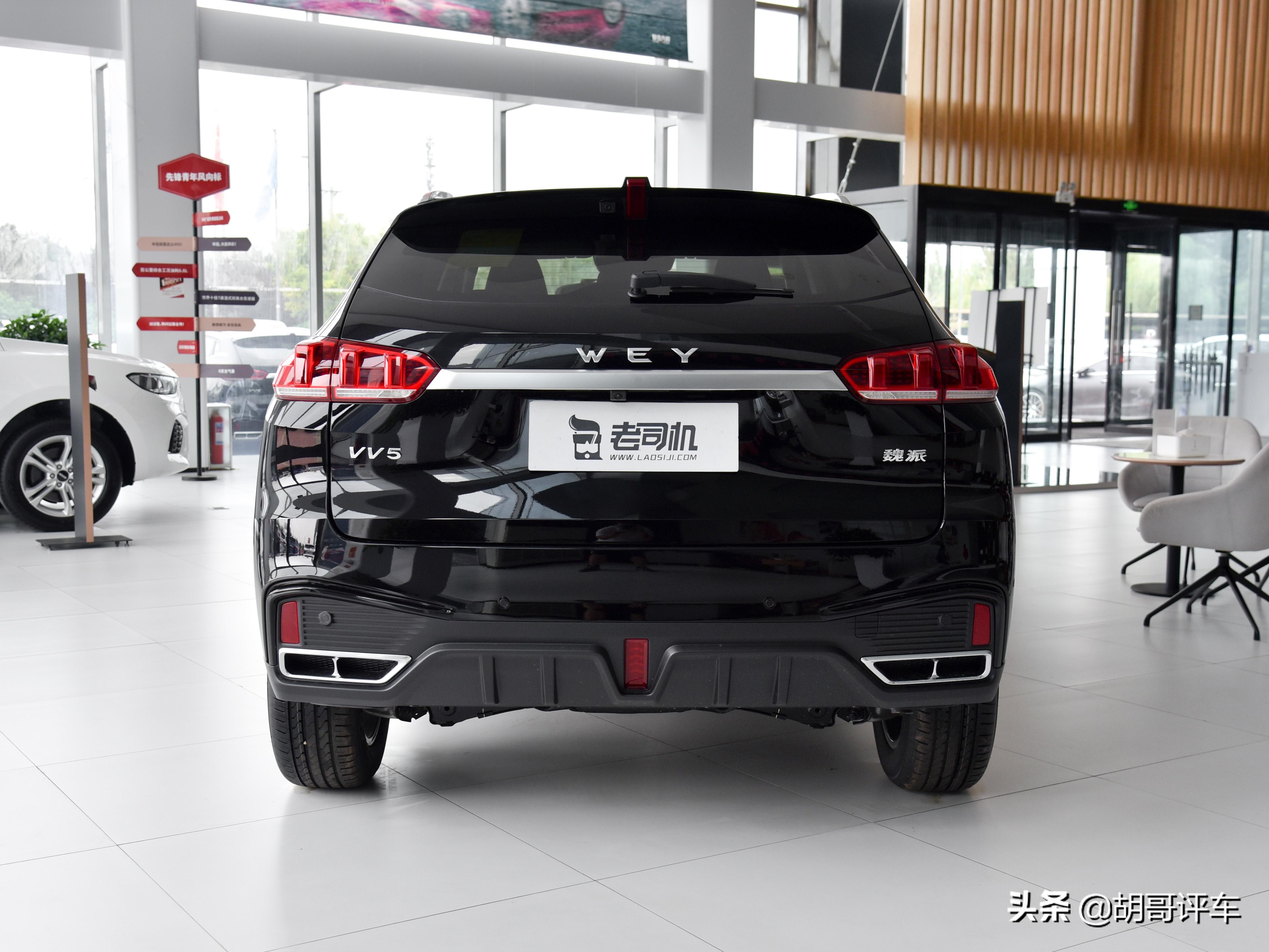 豪华suv车内空间测评,满足年轻人的方方面面试驾weyvv5