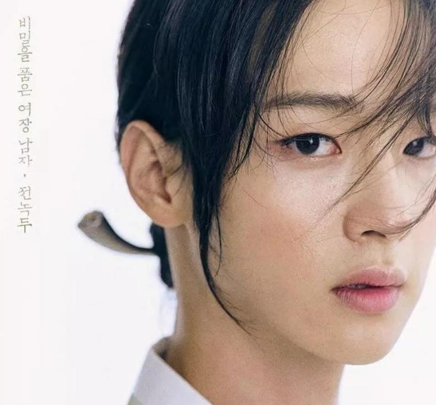 盘点韩剧男扮女装,韩剧男扮女装宫廷男主很帅