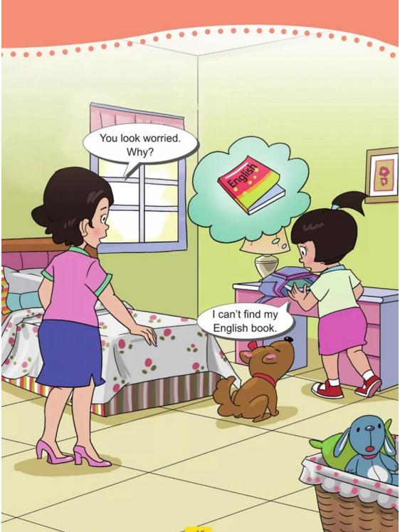 五四制鲁科版五年级下册英语单词,鲁科版五年级下册英语电子课本