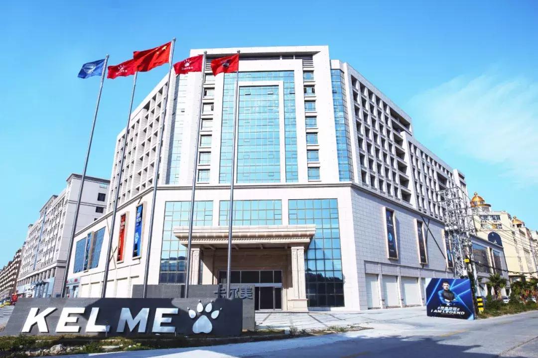 武磊所有球衣,武磊身穿的球衣