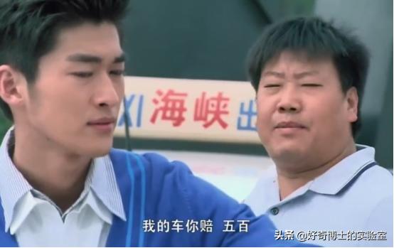 重温一起来看流星雨，我发现了许多之前没注意的bug