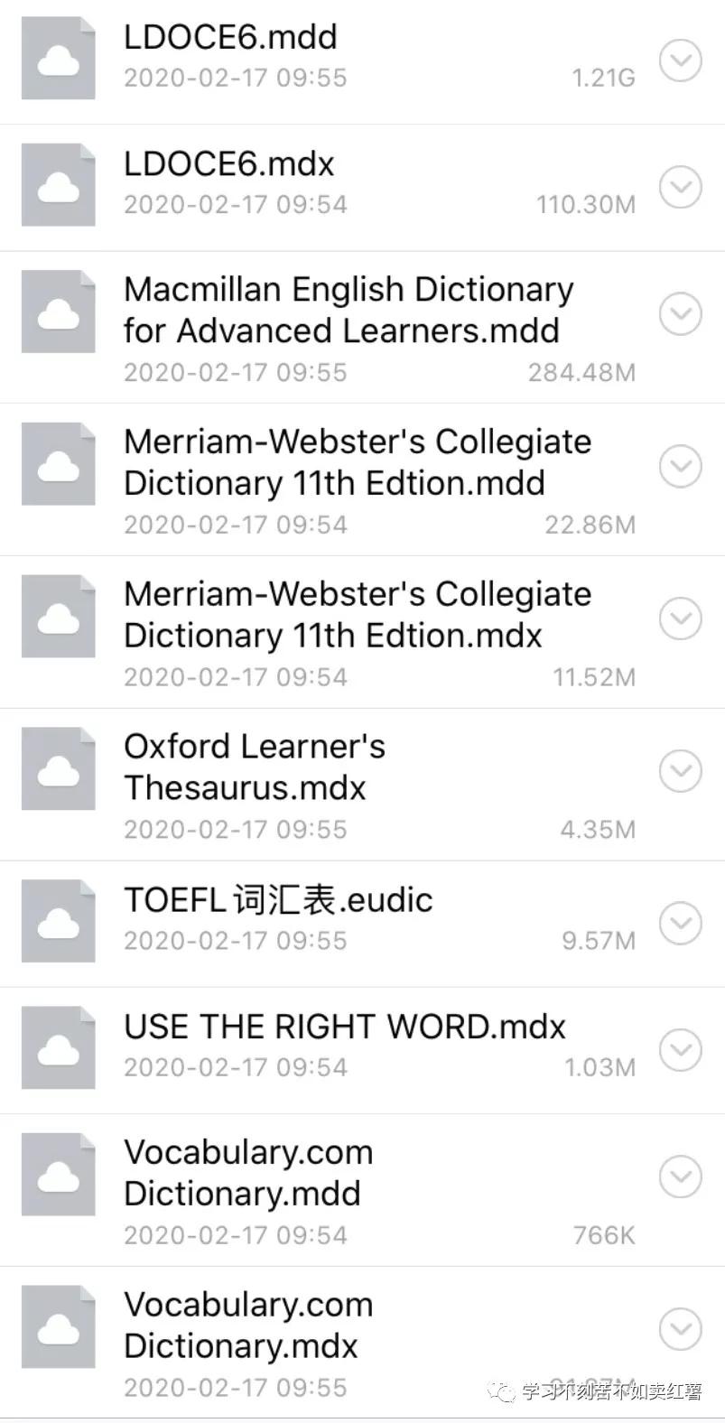 欧路词典怎么导入第三方词库,欧路词典怎么安装扩展词库