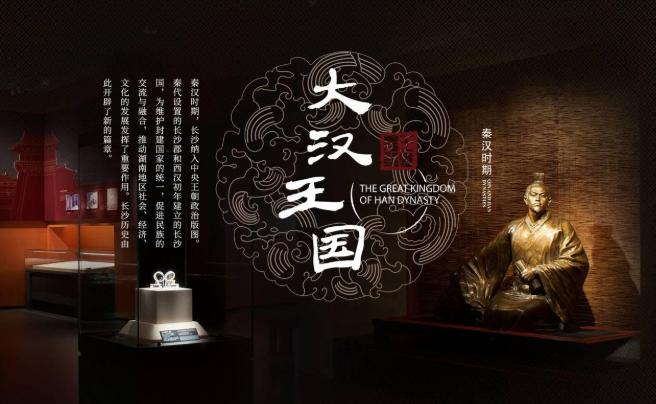 长沙市旅游自由行攻略最新,长沙周边比较小众的旅游景点