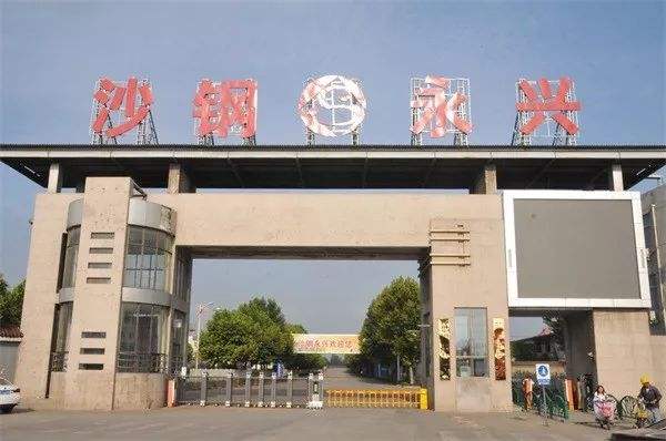 安阳最强民企十大企业,安阳市有什么好的企业