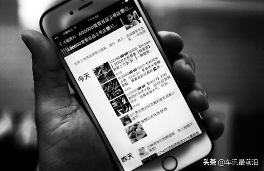 在朋友圈售卖东西违法吗,6种东西千万别吃