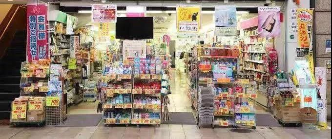 日本药妆店坑吗,那些年我踩过雷的化妆品