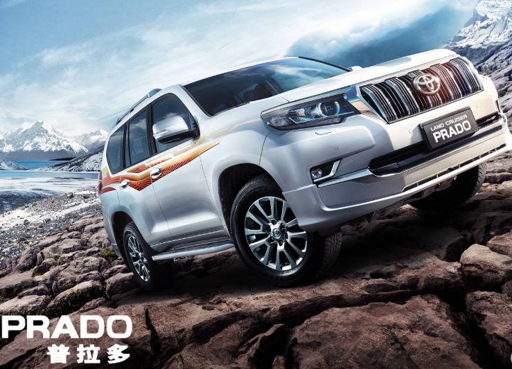 日本丰田霸道2021款价格,丰田霸道3.5l新款七座落地多少钱