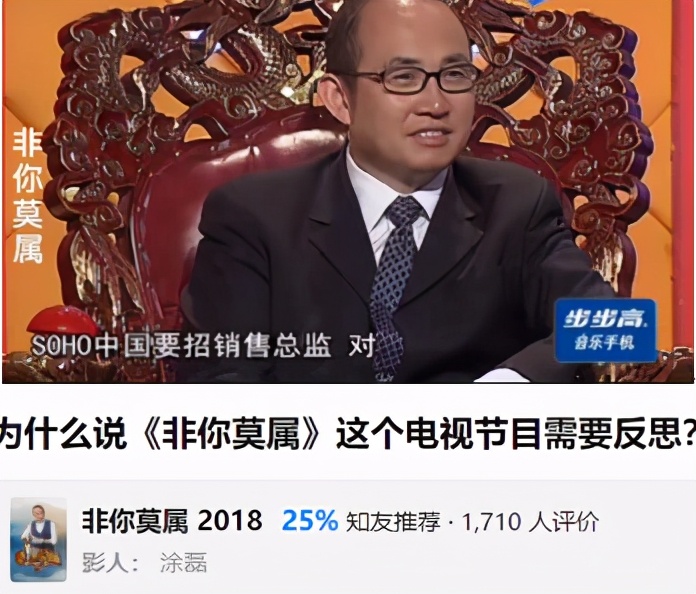 优胜教育跑路,优胜教育跑路了钱还能要回来吗