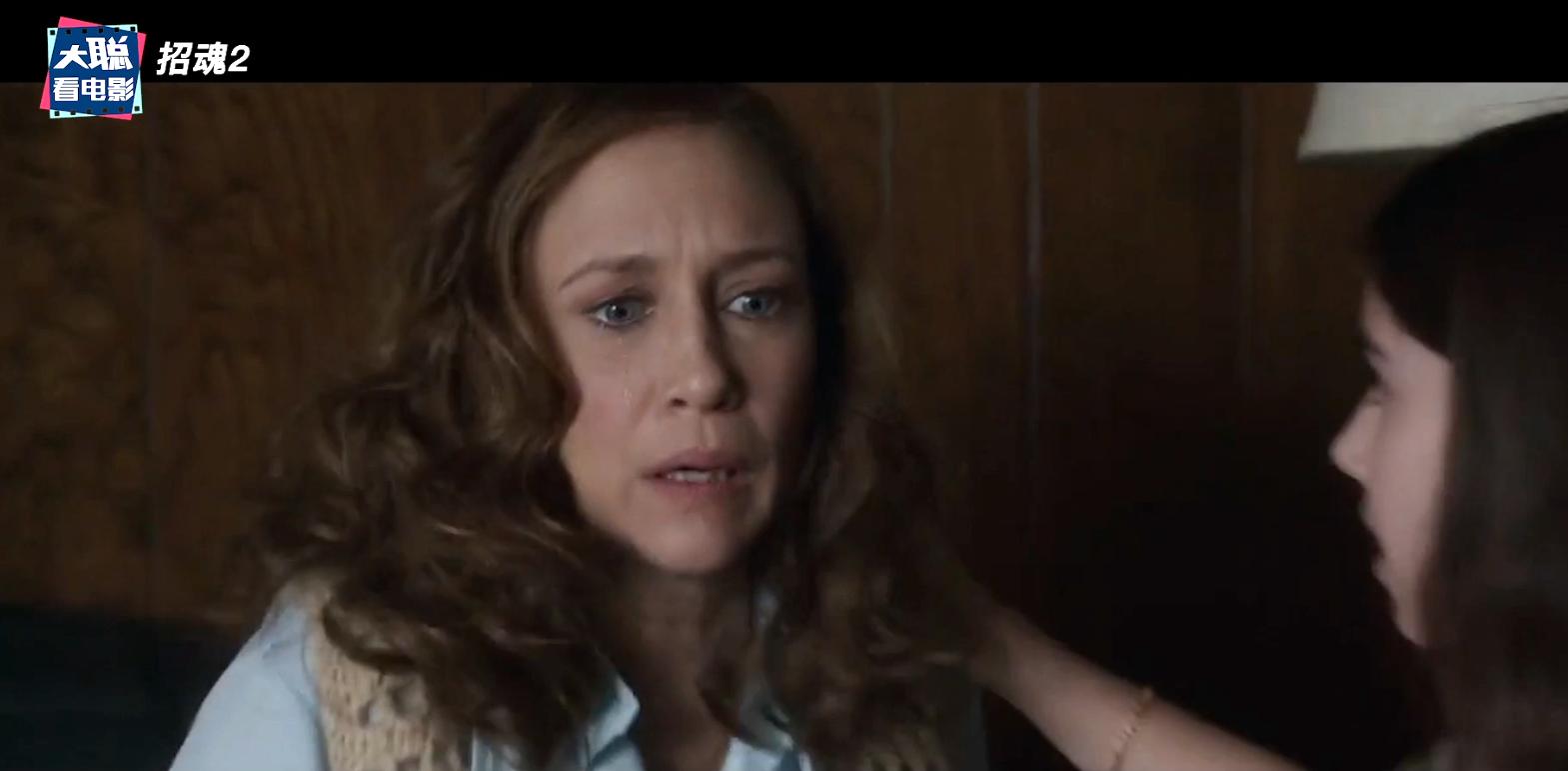 招魂一和招魂二招魂三,招魂一招魂二招魂三剧情