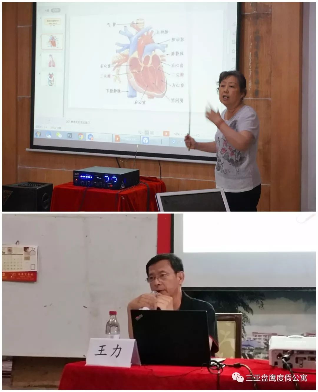 三亚最好的候鸟老年公寓排名,三亚冬季避寒养老公寓