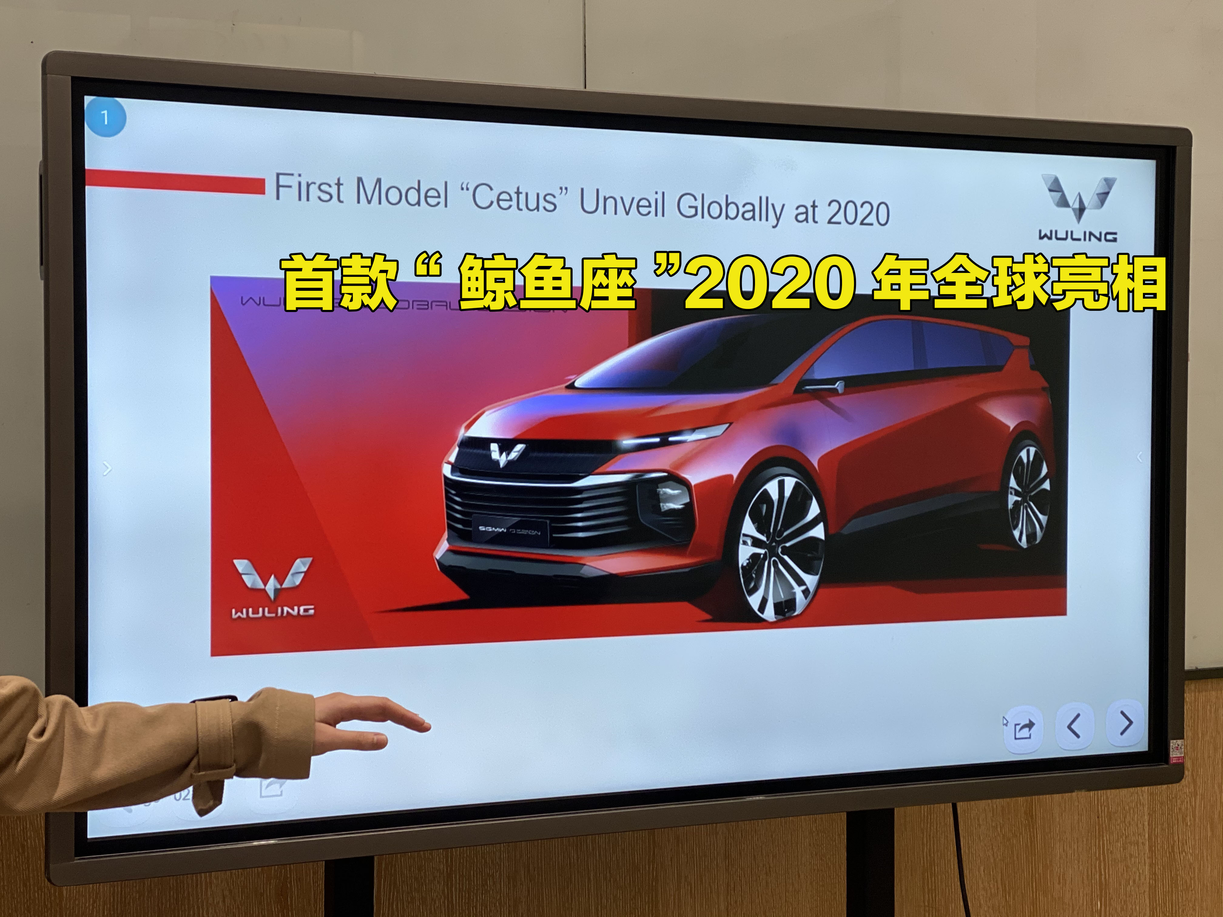 五菱之光再次崛起,五菱之光置换五菱凯捷多少钱