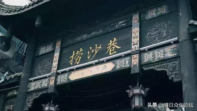 来到遵义一定要吃的4道美食,遵义的美食不可错过