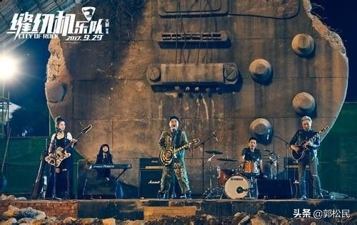 郭松民评价观点,郭松民对白鹿原的批判