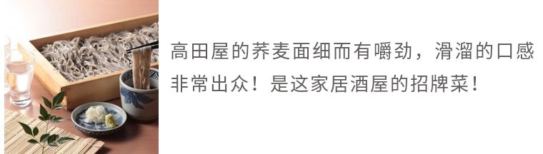 人间烟火气都藏在一日三餐里,人间百味皆是柴米油盐