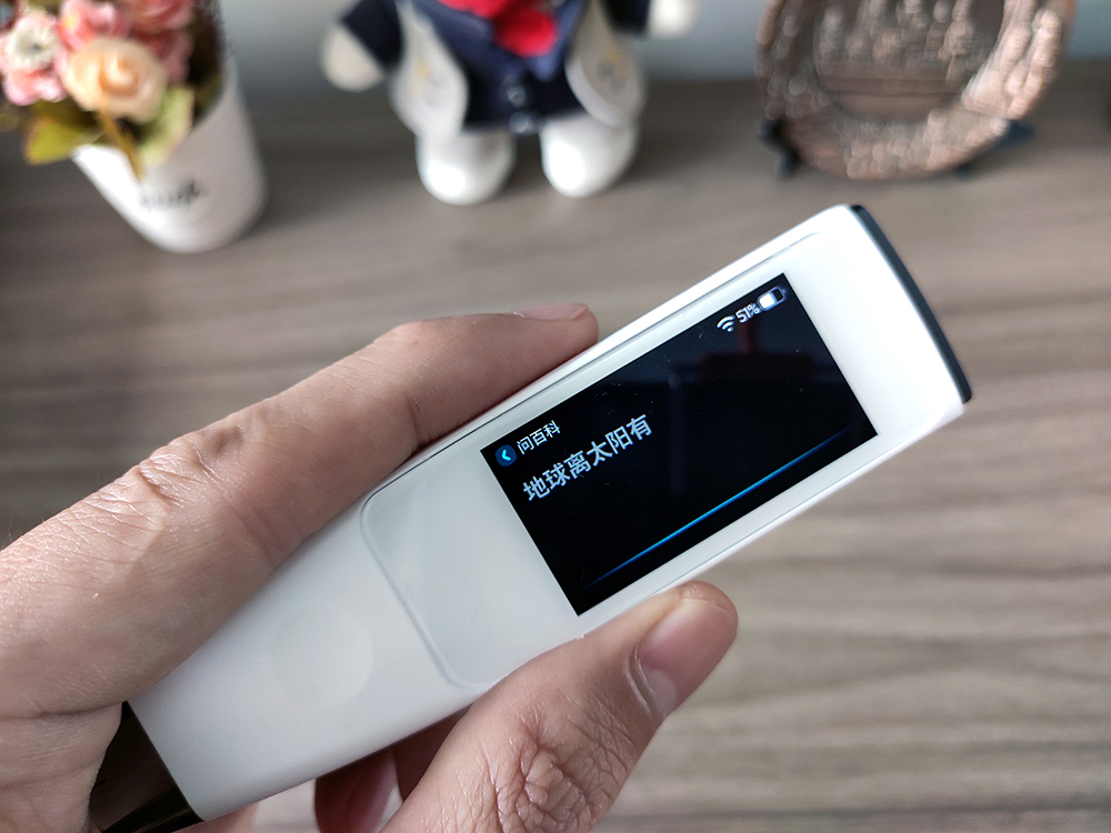 糖猫词典笔最新款,糖猫词典笔适合几年级学生