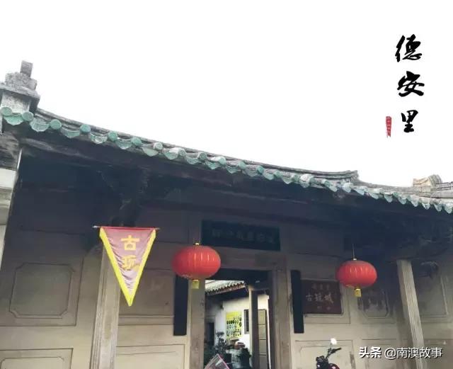 潮汕祠堂全国重点文物保护古建筑,潮汕最顶级的祠堂建筑