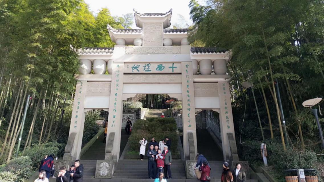 重庆永川茶山竹海天气预报15天,重庆永川茶山竹海攻略