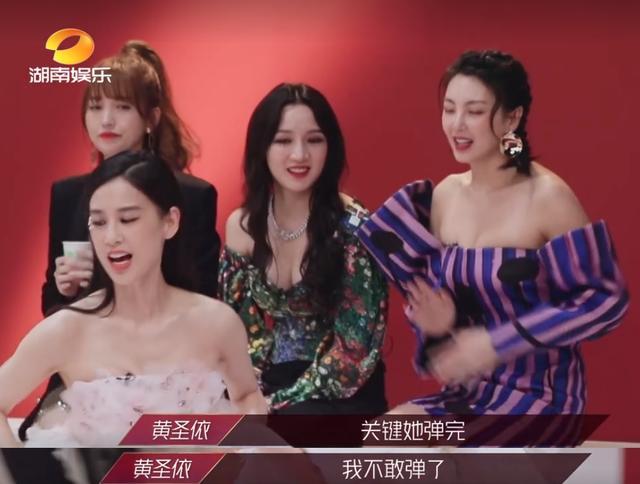 蓝盈莹和张檬对比照,张含韵蓝盈莹合照