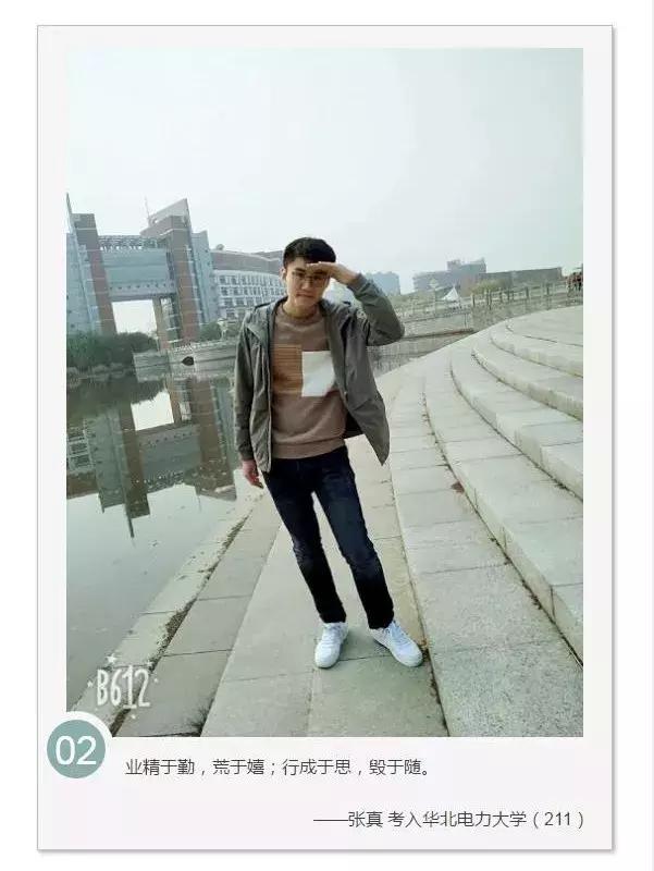 滨州学院考研有哪些专业,滨州学院2023考研通过率