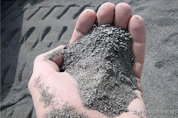 机制砂优劣,机制砂怎么判断砂是否合格