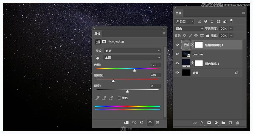 adobephotoshop经典教程2023,adobephotoshop教程背景半透明