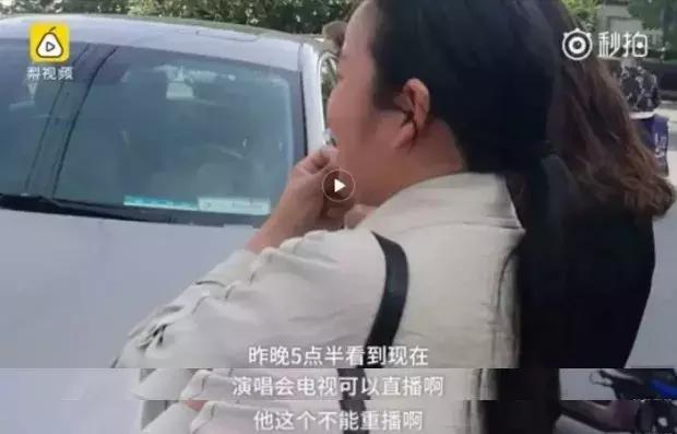 巨星天王“冤死”10年后再被鞭尸：人血馒头好吃吗？！