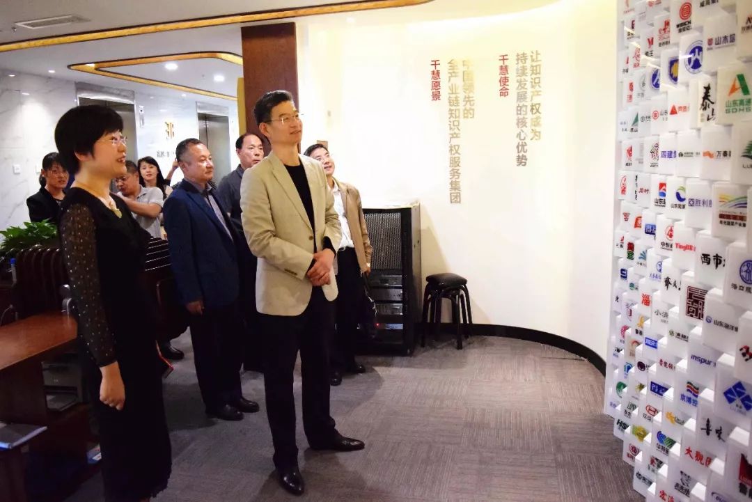 市场监督管理局领导莅临指导工作,山东省市场监督管理局最近通知