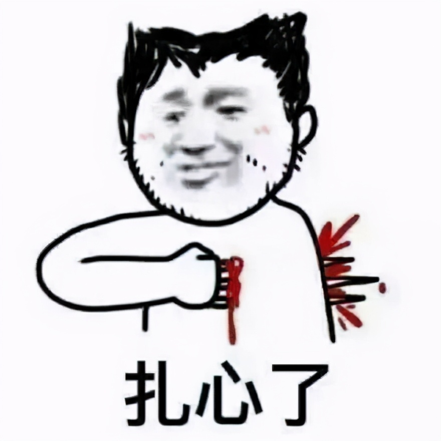 减肥太快胸松弛怎么办,减肥怎么维持胸不变小