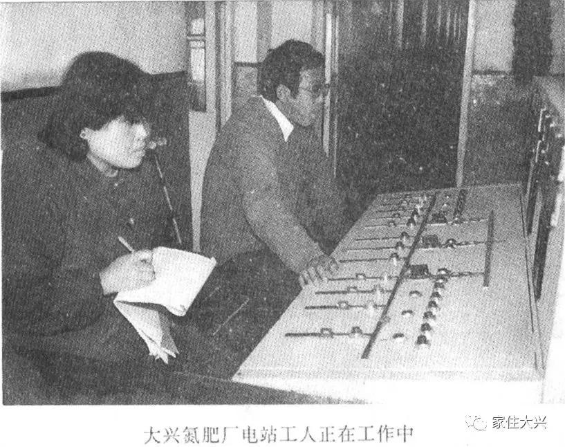毛巾厂,毛巾厂纺织厂