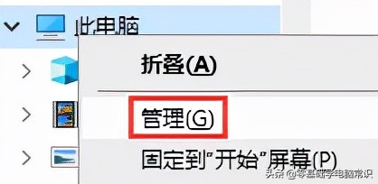 无法更改电脑分辨率,怎么修改像素和分辨率