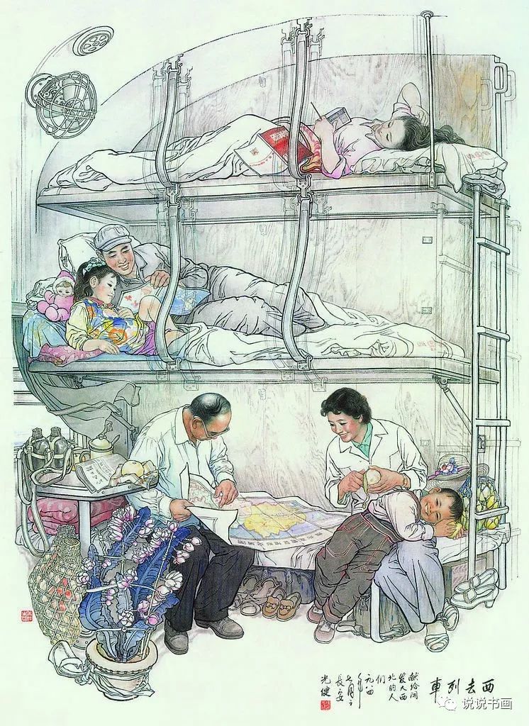 中国儿童国画杰作,国画小儿童