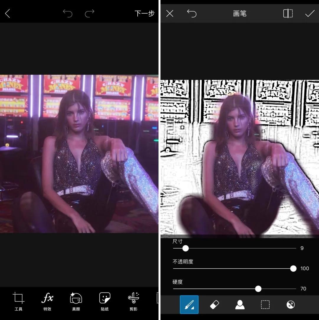 现在比较好的p图,流行p图方式