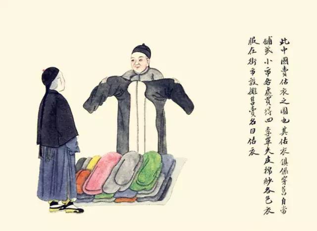 失传的十大民俗,100种民俗完整版