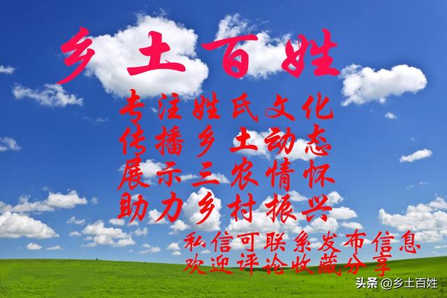 瑞金市比赛,瑞金运动会比赛