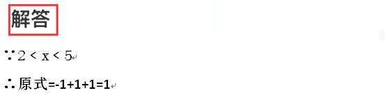 初中数学培优视频,初中数学培优知识点